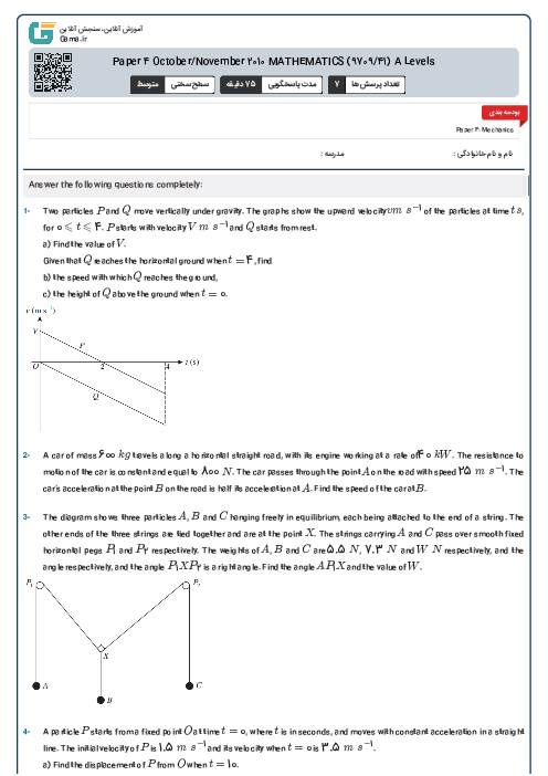 Paper 4 October/November 2010 MATHEMATICS (9709/41) A Levels